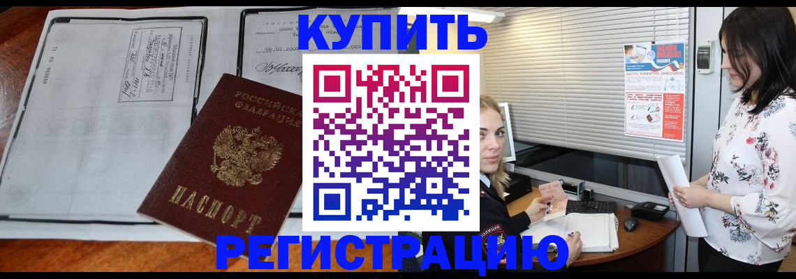 регистрация для школы в Сортавале